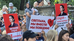 «Взрослого обманываем, а маленькому не объяснить, что мамы нет»: трагедия семьи Гуцул