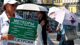 Без регистрации и знаний: гидов-нелегалов будут штрафовать с 1 сентября