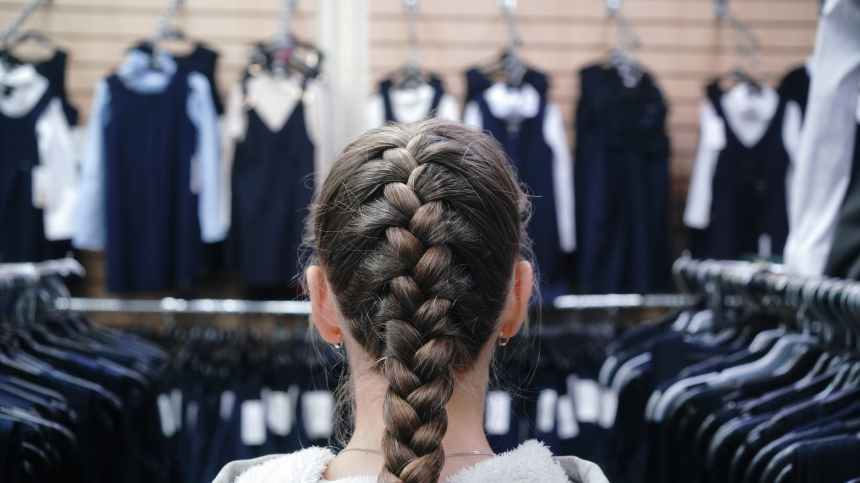 +Форма для единства: психолог объяснила, зачем нужна специальная одежда для школы