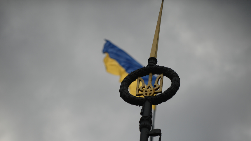 НБУ Украины планирует переименовать «копейку» в «шаг» из-за ее связи с РФ