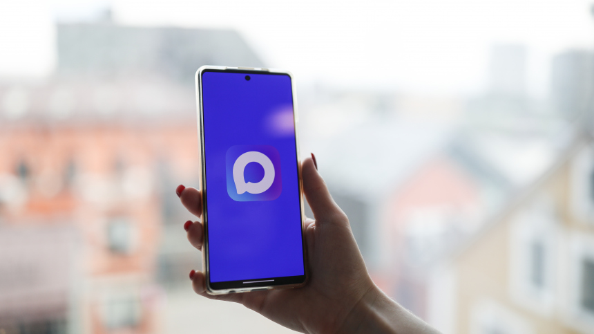 ФСБ утвердил меры безопасности для доступа мессенджера МАХ к «Госуслугам»