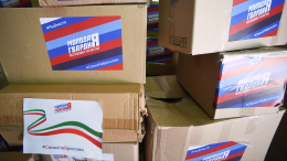 «Молодая гвардия» передала гуманитарную помощь жителям Кураховки и Ильинки в ДНР