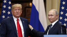 В США раскрыли подробности телефонных разговоров Путина и Трампа