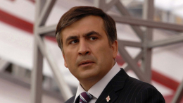 «Это была чужая игра»: советники США давали инструкции Саакашвили в 2008 году