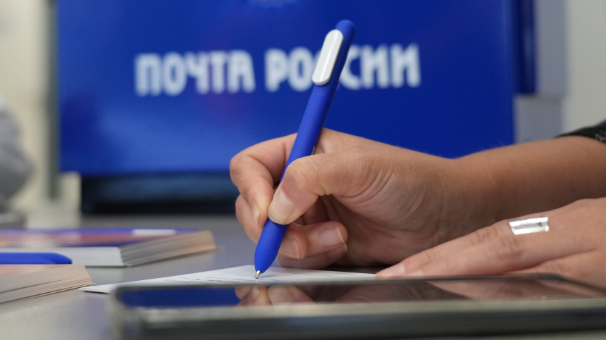 Почта России заявила, что ограбление не скажется на клиентах