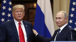 Встреча Путина и Трампа может состояться уже в понедельник