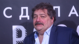 Писатель Дмитрий Быков* заочно арестован по делу о фейках о российской армии