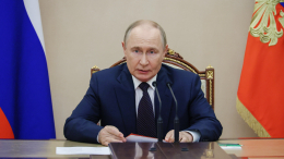 Заседание Совбеза посвятили вопросам региональной повестки