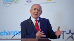 Нетаньяху осудил Мерца за запрет на поставки оружия Израилю