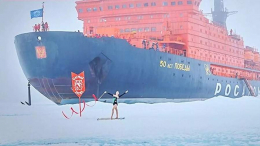 Российская гимнастка Рослякова установила мировой рекорд на Северном полюсе