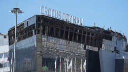 Участник нападения на «Крокус» проходил обучение в Афганистане