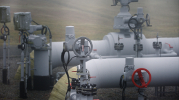 Европейский газ дешевеет на фоне ожиданий встречи Путина и Трампа