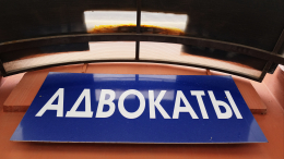 Статус адвоката может стать обязательным для всех юристов, работающих в суде