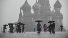 Вернется ли жара? Что ждет Москву на этой неделе