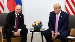 Полный игнор: почему Трамп не позвал за стол переговоров ни Зеленского, ни его спонсоров