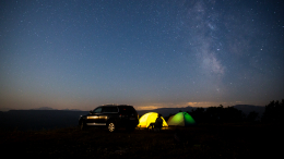 Звездный дождь: увидеть Персеиды можно будет в небе над Россией