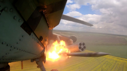 ВС РФ нанесли удары по предприятию ВПК Украины и цехам производства дронов