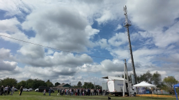 В Курской области запустили 500-ю базовую станцию по проекту УЦН