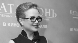 Умерла 48-летняя звезда сериала «Тест на беременность» Анна Кузнецова