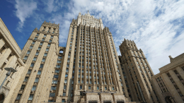 МИД отметил усиление террористической активности ВСУ перед саммитом РФ и США