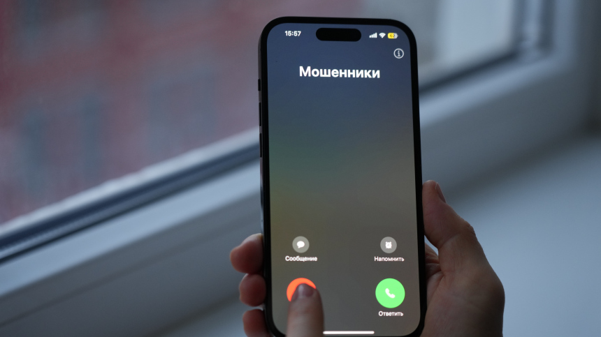 В МВД назвали «кодовые фразы» для распознавания курьера от мошенников