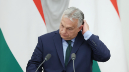 СВР сообщила о планах фон дер Ляйен сменить власть в Венгрии