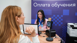 В России предложили ограничить рост цен на платное образование