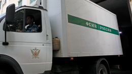 Боевика ИГ* Боташева экстрадировали в Россию