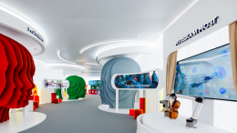 Гостям форума «Москва 2030» предложат тест эмоционального состояния