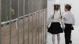 Вместо замечаний — баллы: школьников начнут оценивать за дисциплину