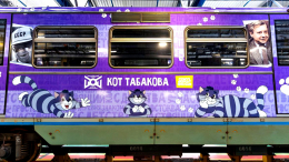 Память по рельсам: в московском метро запустили поезд в честь 90-летия Табакова