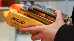 Качество, натуральность, культура: какие российские товары любят в Китае