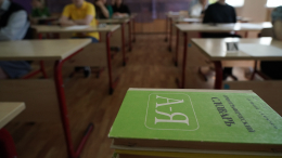 Учебная тревога: почему в школах не хватает учителей