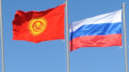 Мишустин: у России и Киргизии растет взаимный товарооборот