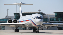 Всем смотреть наверх: борт российской делегации скоро прибудет на Аляску