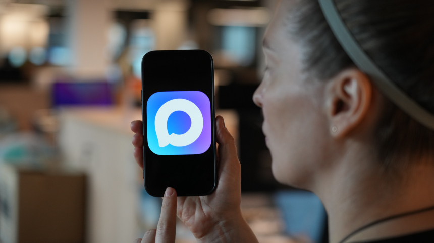 Приложение МАХ топ-1