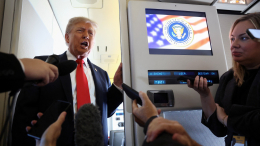 Самолет Трампа приземлился на Аляске в преддверии встречи с Путиным