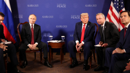 Переговоры Владимира Путина и Дональда Трампа начались в Анкоридже