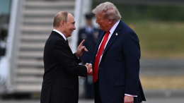 «Как будто они старые друзья»: мировые СМИ о встрече Путина и Трампа