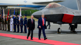 Белый дом назвал встречу Путина и Трампа «исторической» и опубликовал фото