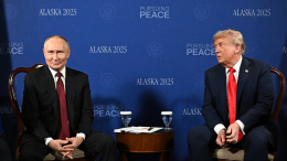 Переговоры Путина и Трампа в узком формате завершились