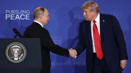 Переговоры Путина и Трампа в Анкоридже завершены