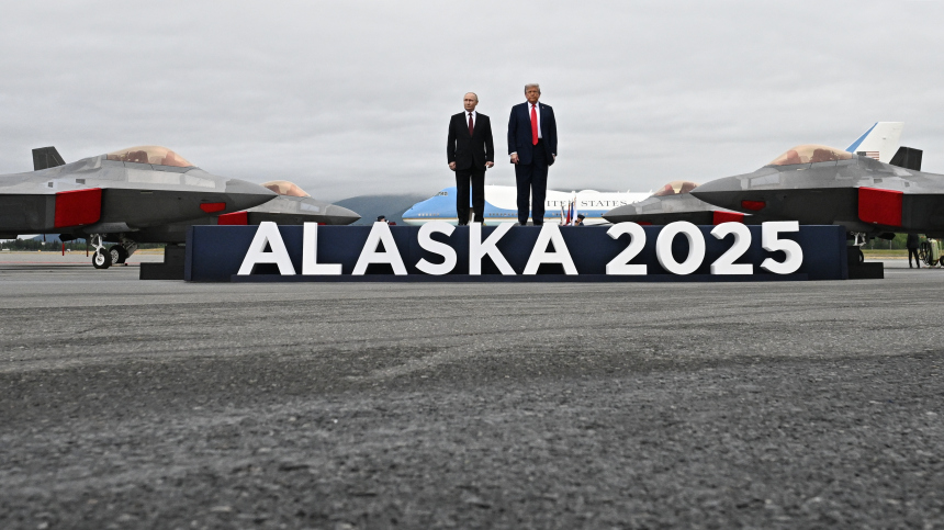 Реакция мировых СМИ на переговоры 2 часть