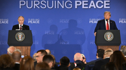 После саммита на Аляске акции российских компаний упали на внебиржевых торгах