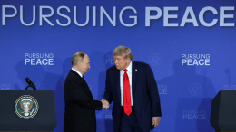 Пушков назвал саммит Путина и Трампа на Аляске поворотным событием