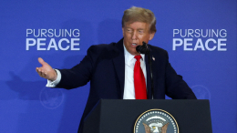 NYT: Трамп назвал признание Донбасса российским быстрым путем к миру