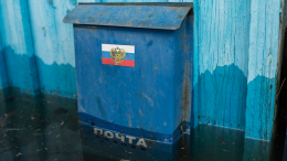 В Омской области введен режим повышенной готовности из-за подтоплений