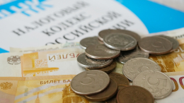 В Госдуме предложили не облагать налогом на имущество купленное в ипотеку жилье