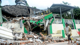 В Индонезии в результате землетрясения магнитудой 6, 0 пострадали 29 человек