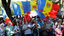 Илан Шор призвал местные власти Молдавии выступить против правящей партии